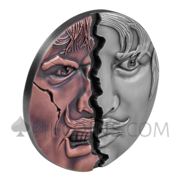 Alter Ego - Two Sides of Human Nature 2000 Francs CFA 2oz Republic of Cameroon 2022