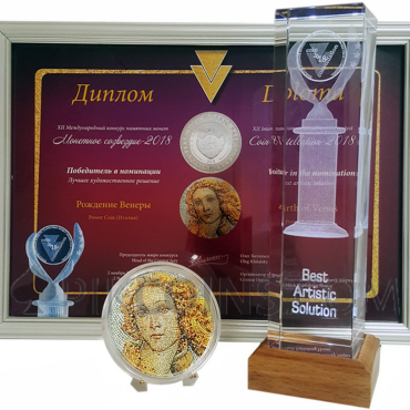 Birth of Venus 20$ 3oz Palau 2017