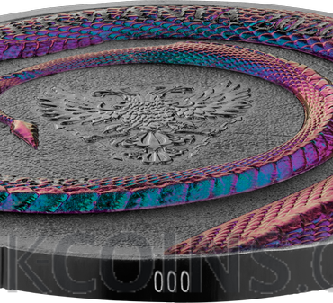 Germania Beasts - Fafnir 2oz silver BU
