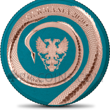 Germania Beasts - Fafnir Space Blue 2020