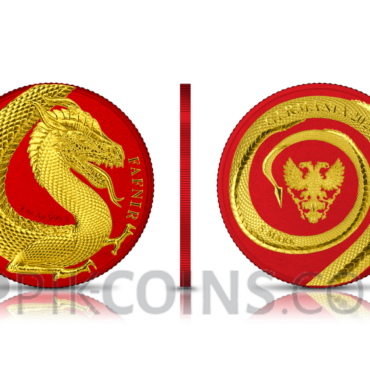 Germania Beasts - Fafnir Space Red 2020