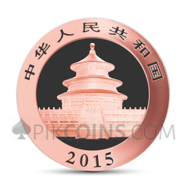 Panda 10 Yuan 2015 - Nantan Meteorite - Atlas of Meteorites