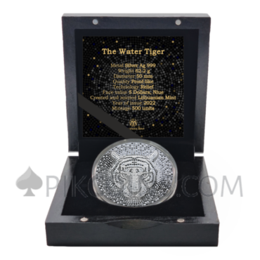 Water Tiger 5$ 2oz Niue 2022