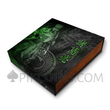 Zhuge Liang 5$ 2oz Niue 2020