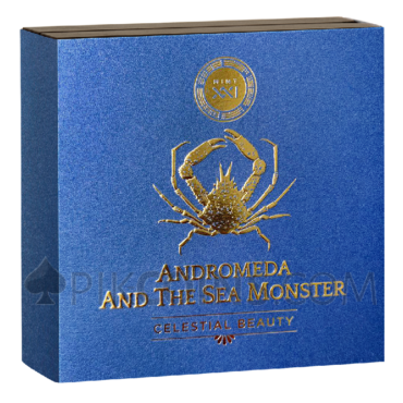Andromeda and the Sea Monster - Celestial Beauty 2000 Francs CFA 2oz Republic of Cameroon 2022