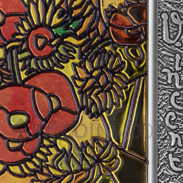 Sunflowers Van Gogh - Stained Glass 10 Cedis 2oz Republic of Ghana 2022