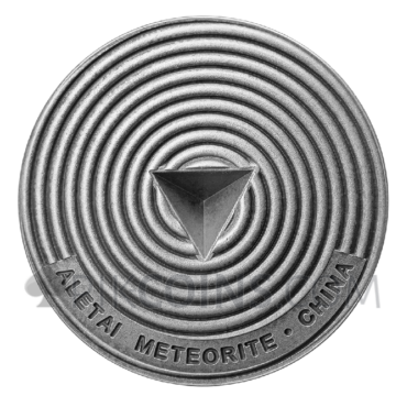 Space Cube - Cube Coin 500 Cedis 1kg Republique of Ghana 2023