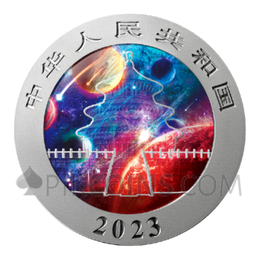 Panda 10 Yuan 2023 - Glowing Galaxy (Glow in the dark)