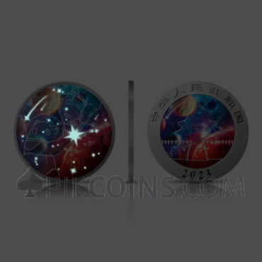 Panda 10 Yuan 2023 - Glowing Galaxy (Glow in the dark)