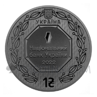 Warship Moskva Incident 1 Hryvnia 1oz Ukraine 2022