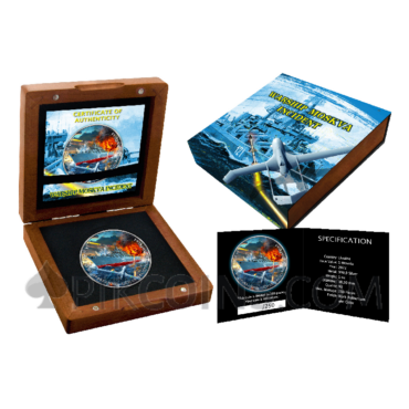 Warship Moskva Incident 1 Hryvnia 1oz Ukraine 2022