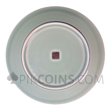 Water Lily Pond by Claude Monet - Celadon Porcelain 10000 Francs CFA 2oz Republique du Tchad 2024