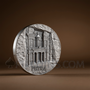 Petra - Rock-cut Monuments 50 Cedis 5oz Republic of Ghana 2024