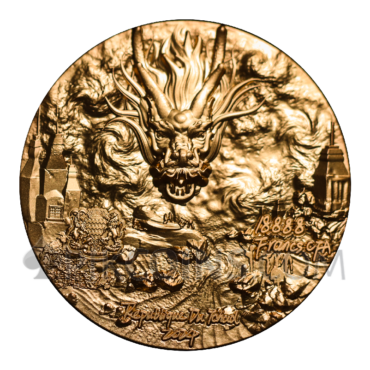 Winged Dragon - Wealth 18888 Francs CFA 5oz Republique du Tchad 2024