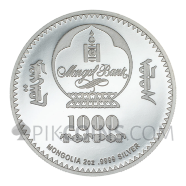 Imperial Coronation Egg - Peter Carl Fabergé 1000 Togrog 2oz Mongolia 2024