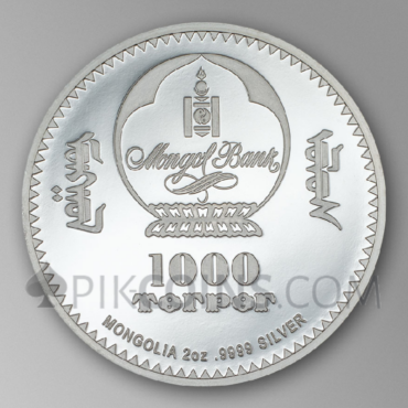 Imperial Coronation Egg - Peter Carl Fabergé 1000 Togrog 2oz Mongolia 2024