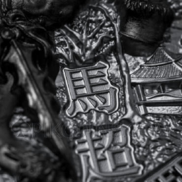 Ma Chao - Five Tiger Generals 5$ 3oz Niue 2022