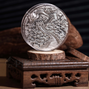Dragon Awakening & The Great Wall 10$ 5oz Niue 2024