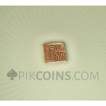 Celadon Porcelain - Water Lily Pond 1907 By Claude Monet 10000 Francs CFA 2oz Republic Du Tchad 2024