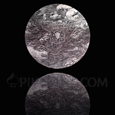 The Pearl With 9 Dragons 18888 Francs CFA 5oz Chad 2024