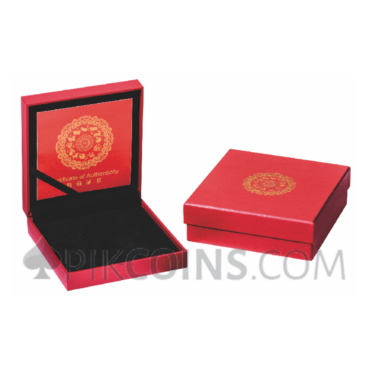 Snake - Pearl Lunar Year 20 Vatu 1oz Vanuatu 2025