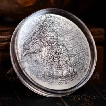 The Buddha - Creator of Buddhism 2000 Francs CFA 2oz Gabon 2025