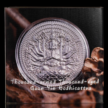 Guan Yin Thousand-armed Thousand-eyed Bodhisattva 2000 Francs CFA 2oz Gabon 2025
