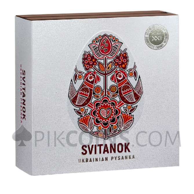 Svitanok - Ukrainian Pysanka 1oz 5 cedis Ghana 2024 - Image 2