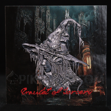 Amulet Of Sorcery - Amulet 2oz 2000 Francs CFA Cameroon 2025