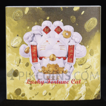 Lucky Fortune Cat - Mystery Box 2oz 2000 Francs CFA Cameroon 2025