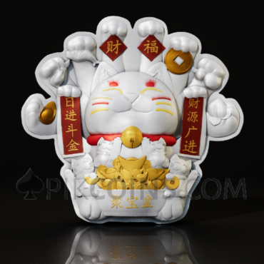 Lucky Fortune Cat - Mystery Box 2oz 2000 Francs CFA Cameroon 2025