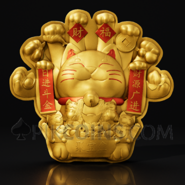 Lucky Fortune Cat - Mystery Box 2oz 2000 Francs CFA Cameroon 2025