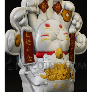 Lucky Fortune Cat - Mystery Box 2oz 2000 Francs CFA Cameroon 2025