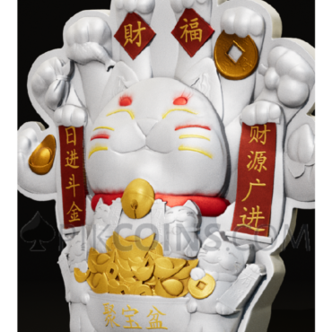 Lucky Fortune Cat - Mystery Box 2oz 2000 Francs CFA Cameroon 2025