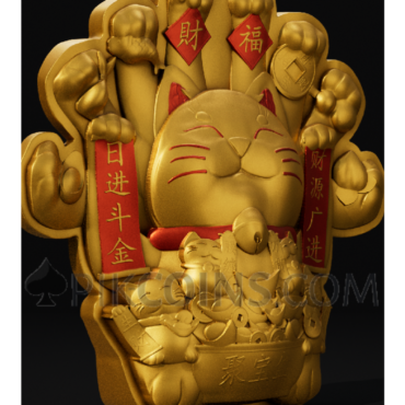 Lucky Fortune Cat - Mystery Box 2oz 2000 Francs CFA Cameroon 2025