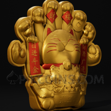 Lucky Fortune Cat - Mystery Box 2oz 2000 Francs CFA Cameroon 2025