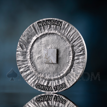 Nantan - Meteorite Geography 50g 2000 Francs CFA Cameroon 2025