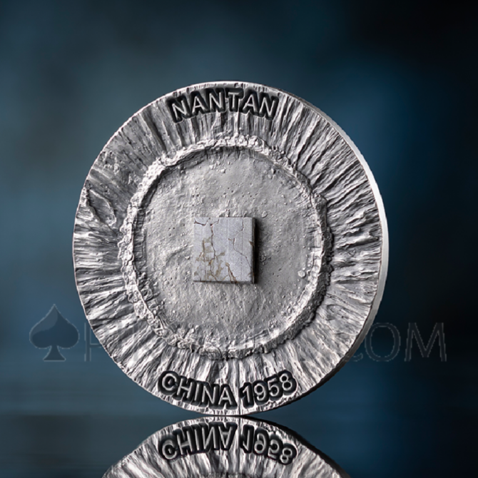 Nantan - Meteorite Geography 50g 2000 Francs CFA Cameroon 2025 - Image 2