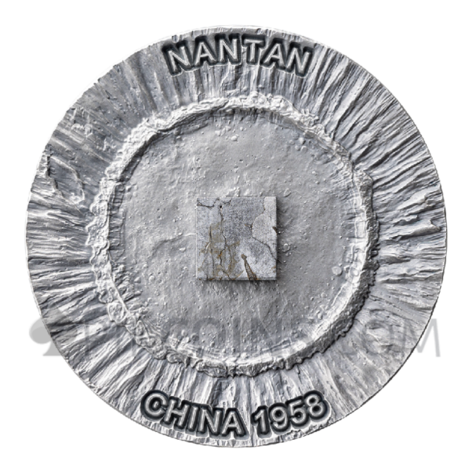 Nantan - Meteorite Geography 50g 2000 Francs CFA Cameroon 2025 - Image 5