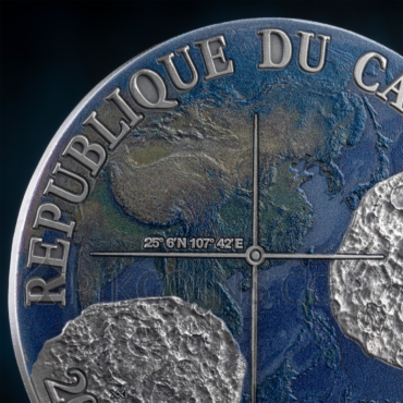 Nantan - Meteorite Geography 50g 2000 Francs CFA Cameroon 2025