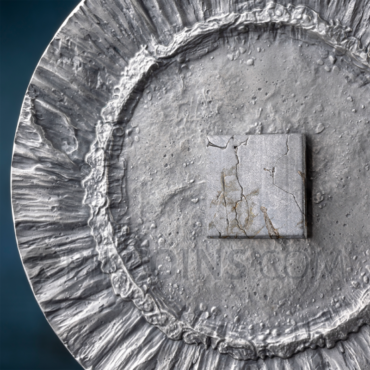 Nantan - Meteorite Geography 50g 2000 Francs CFA Cameroon 2025