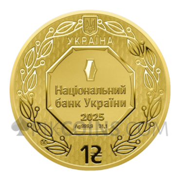 Snake Island Incident Special Edition 1 Hryvnia 1oz Ukraine 2025