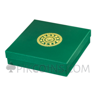 Year of the Goat Jade Lunar 25 Francs CFA 2oz Burundi 2027