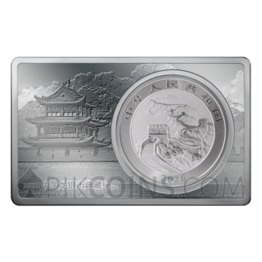 Chinese Dragon - Coin in Bar 10¥ 2oz + 1oz China 2026
