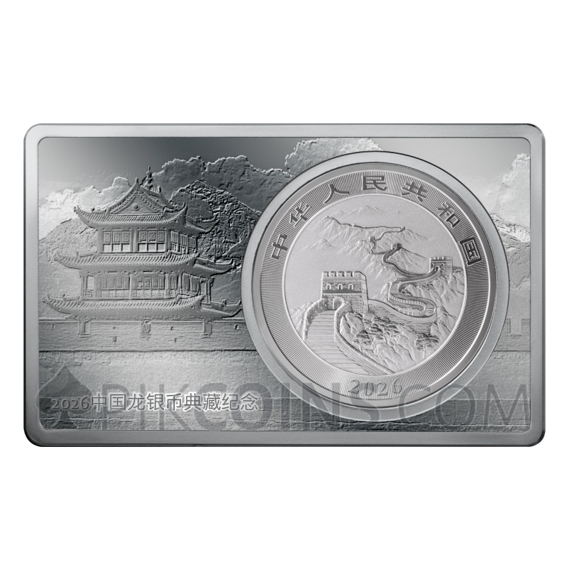 Chinese Dragon - Coin in Bar 10¥ 2oz + 1oz China 2026