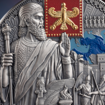 Persian Empire - The Legacy of The Greatest Empires 2000 Francs CFA 2oz Cameroon 2026