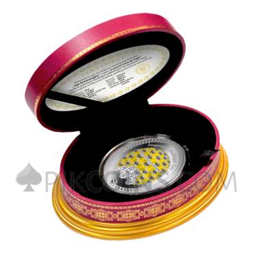 Coronation Egg - Imperial Fabergé Egg 2$ 56,56 g Niue 2026